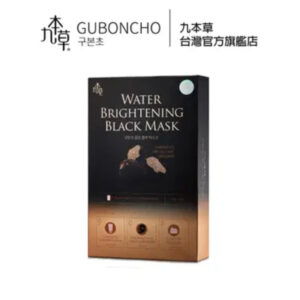 GUBONCHO Water Brightening Black Mask แผ่นมาร์กหน้าสีดำ