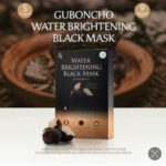GUBONCHO Water Brightening Black Mask แผ่นมาร์กหน้าสีดำ