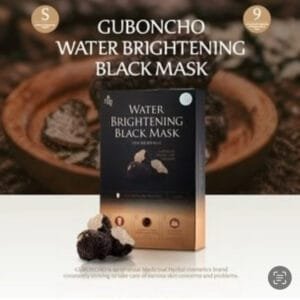 GUBONCHO Water Brightening Black Mask แผ่นมาร์กหน้าสีดำ