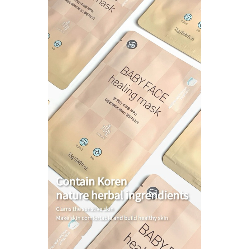 GUBONCHO Premium Gold Baby Face Healing Mask