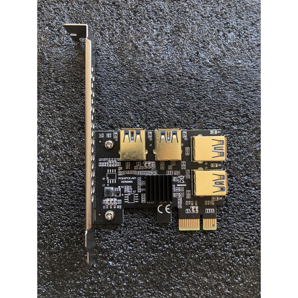 Riser Pcie 1 to 4