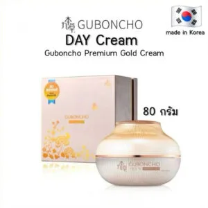 GUBONCHO Caviar Day Cream