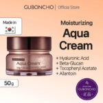 GUBONCHO Aqua Cream Premium Gold 50g