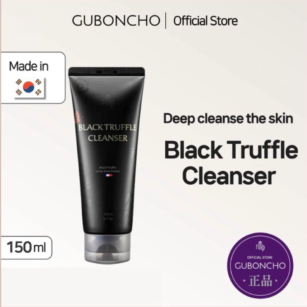 GUBONCHO Black Truffle Cleanser