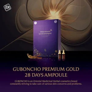 GUBONCHO 28Days