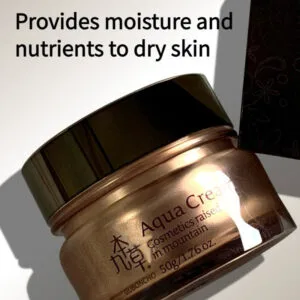 GUBONCHO Aqua Cream Premium Gold 50g