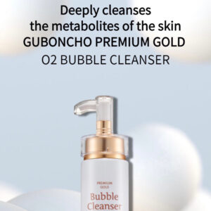 GUBONCHO Premium Gold O2 Bubble Cleanser