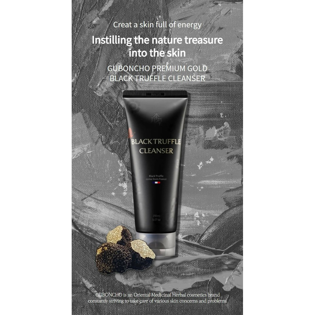 GUBONCHO Black Truffle Cleanser