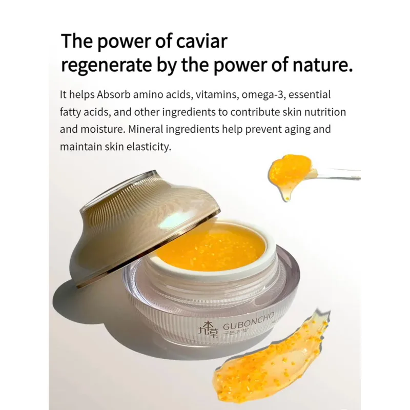 GUBONCHO Caviar Day Cream
