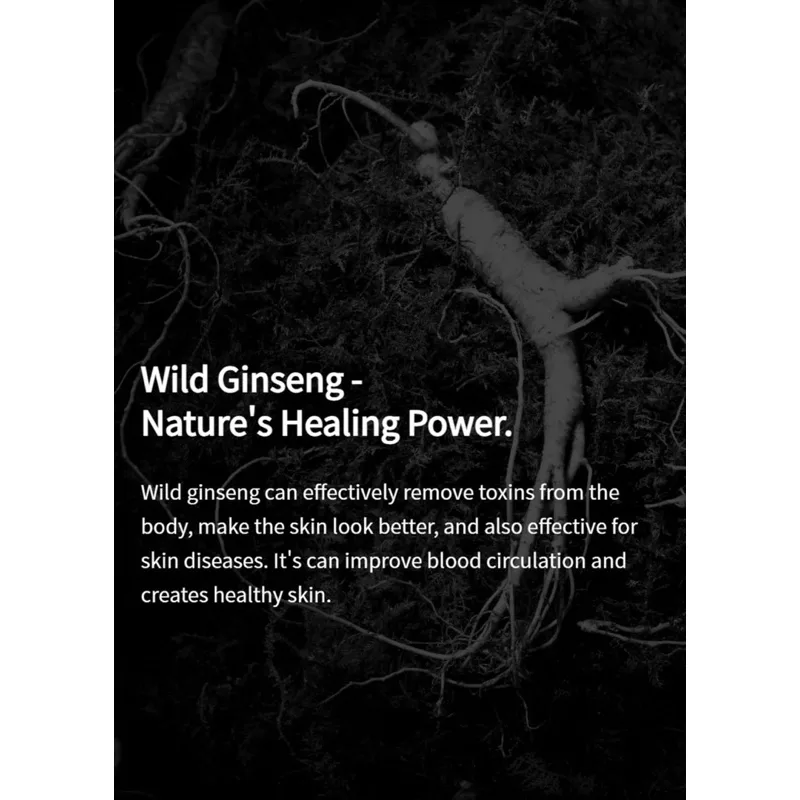 GUBONCHO Ginseng Night Cream