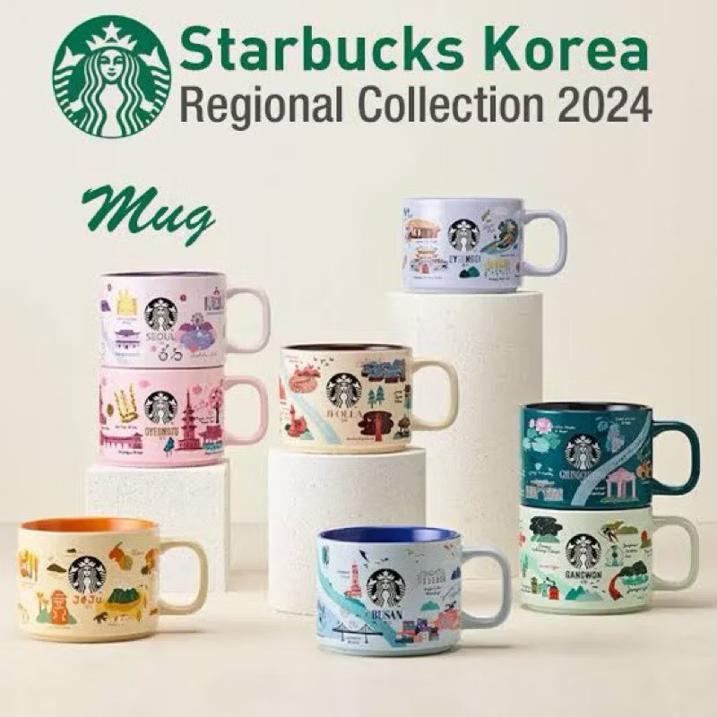 Starbucks Korean Regional Collection Ceramic Mug