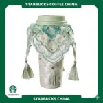 Starbucks ล่าหยก