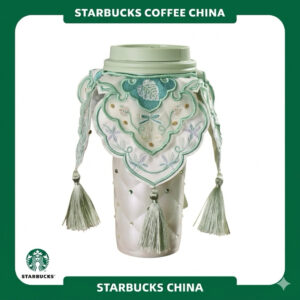 Starbucks ล่าหยก