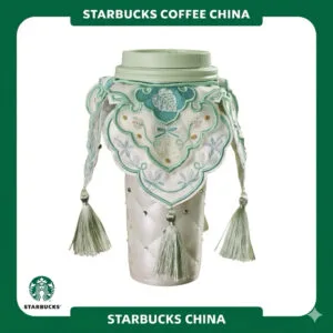 Starbucks ล่าหยก