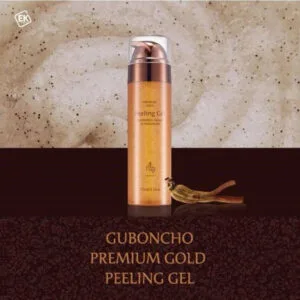 GUBONCHO Premium Gold Peeling Gel