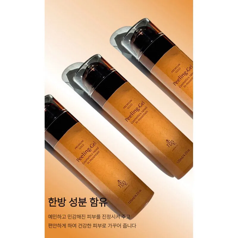 GUBONCHO Premium Gold Peeling Gel