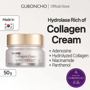 GUBONCHO Collagen Cream