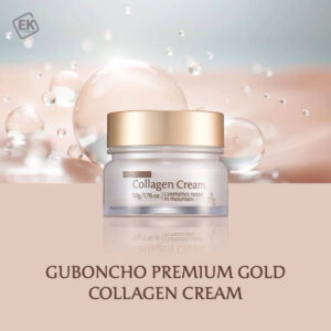 GUBONCHO Collagen Cream