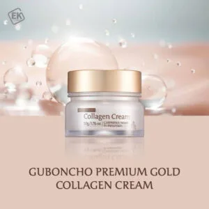 GUBONCHO Collagen Cream