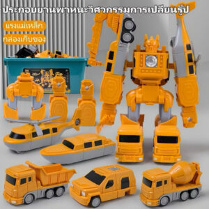 Toys รถของเล่นหุ่นยนต์