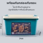Toys รถของเล่นหุ่นยนต์
