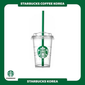 Starbucks Siren Mini Cold Cup 300ml