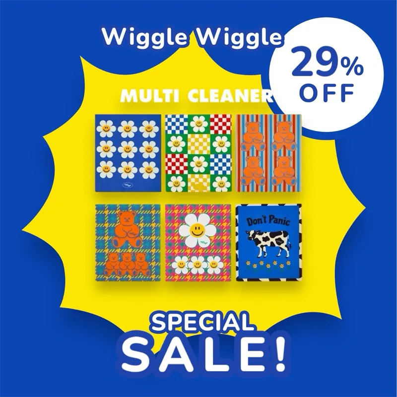 Wiggle Wiggle Multi Cleaner