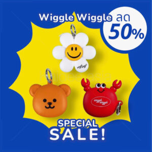 Wiggle Wiggle Measure Tape ตลับเมตร