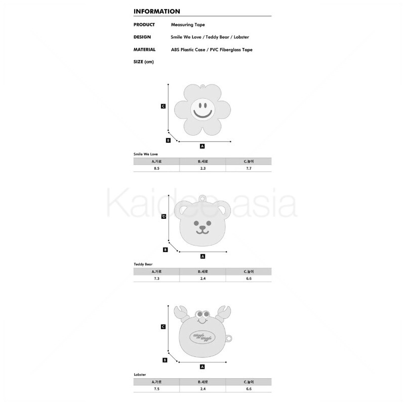 Wiggle Wiggle Measure Tape ตลับเมตร