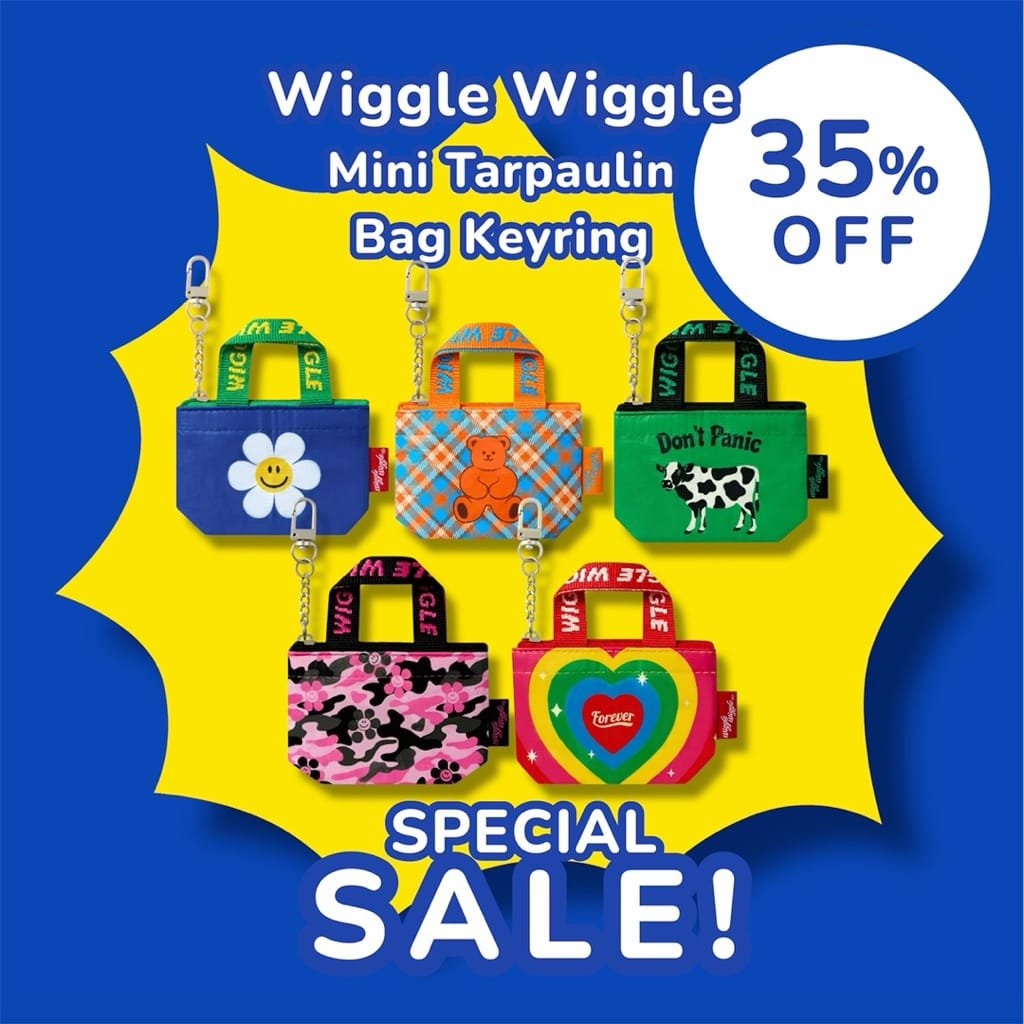 Wiggle Mini Tarpaulin Bag Keyring
