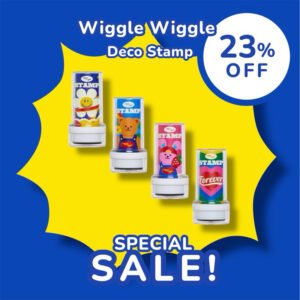 Wiggle Deco Stamp