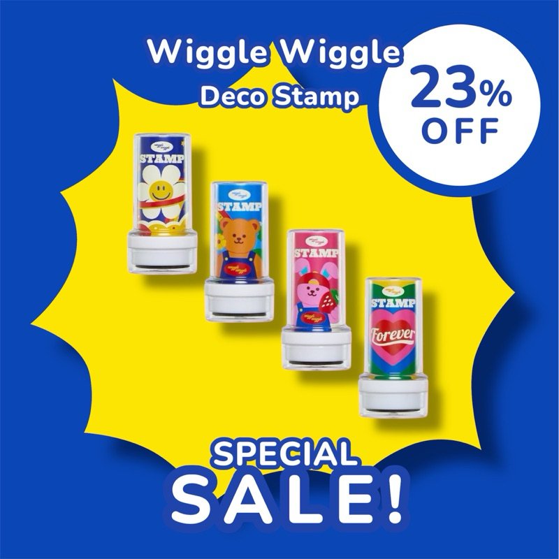 Wiggle Deco Stamp