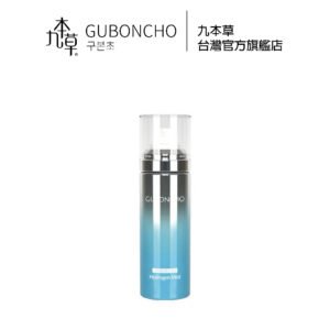 Guboncho Hydrogen Mist