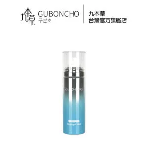 Guboncho Hydrogen Mist