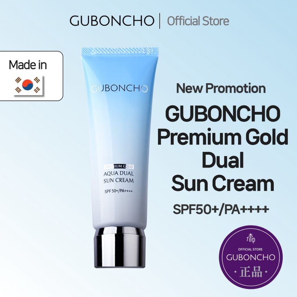 GUBONCHO Aqua Dual Sun Cream