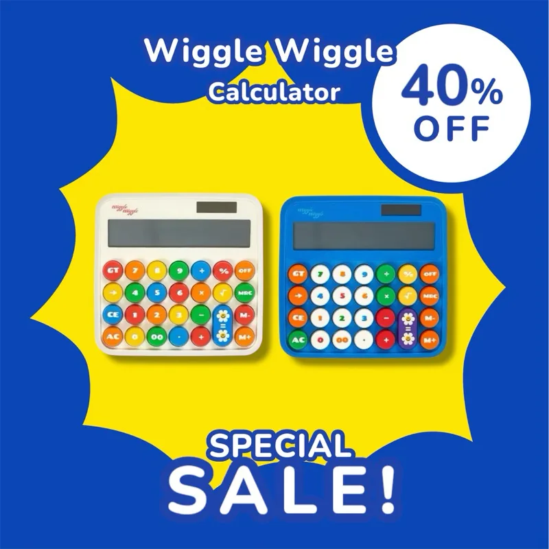 Wiggle Wiggle Electronic Calculator