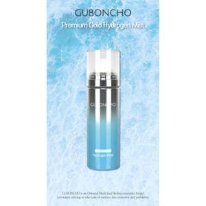 Guboncho Hydrogen Mist