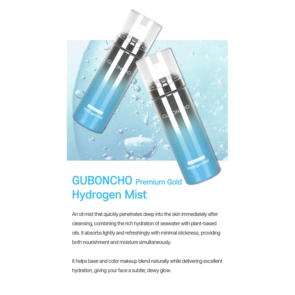Guboncho Hydrogen Mist