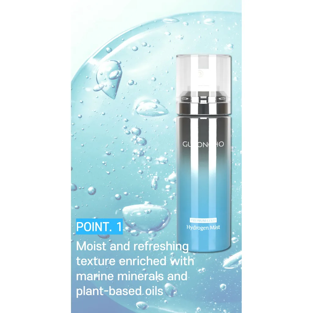 Guboncho Hydrogen Mist