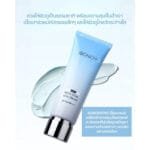 GUBONCHO Aqua Dual Sun Cream