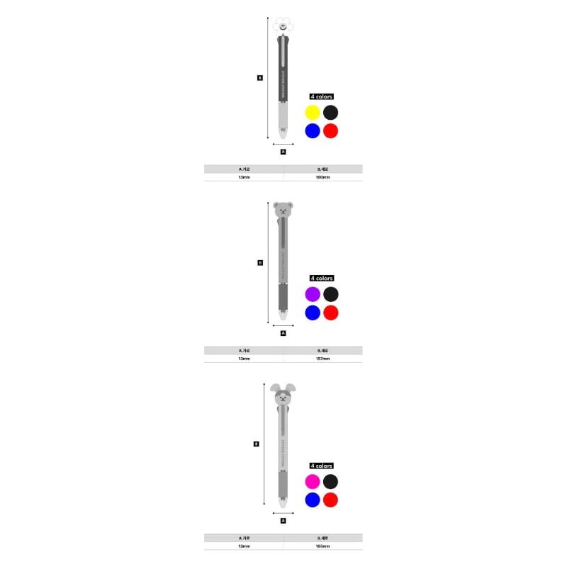 Wiggle Figure Multi 4 Color Ball Pen