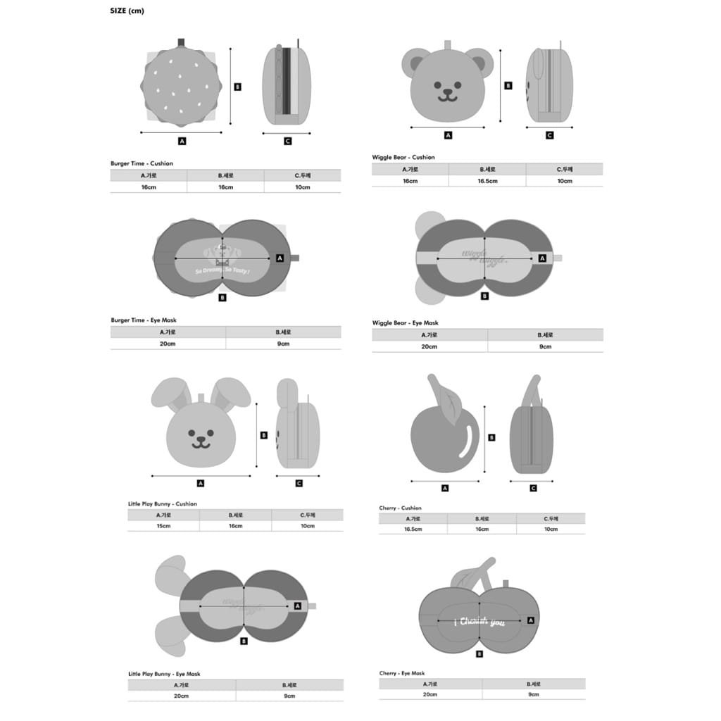 Wiggle Folding Sleep Cushion Set