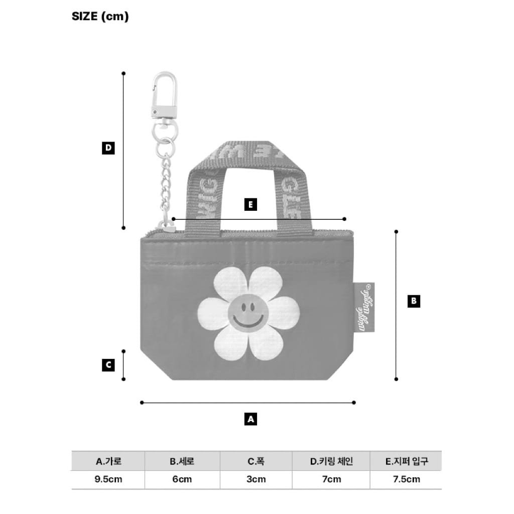 Wiggle Mini Tarpaulin Bag Keyring